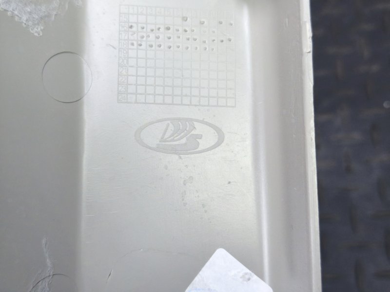 Обшивка стойки