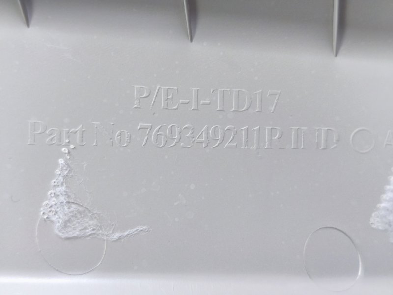 Обшивка стойки