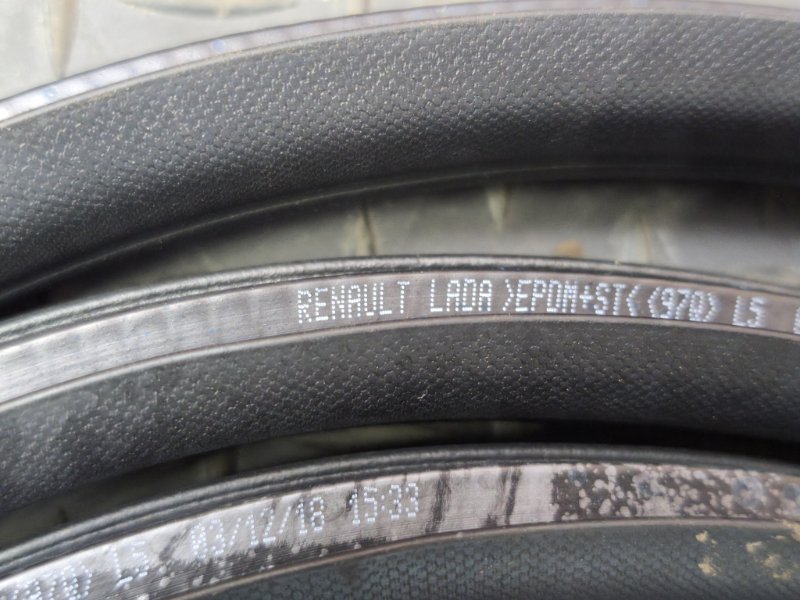 Уплотнитель проема      двери