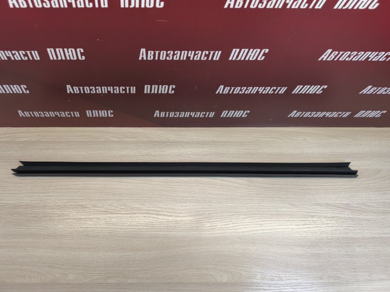 Уплотнитель стекла двери внутренний