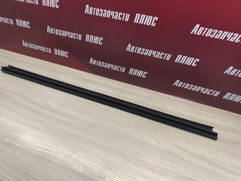 Уплотнитель стекла двери внутренний