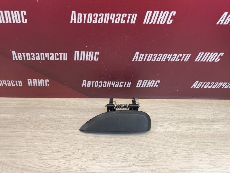 Ручка двери внешняя