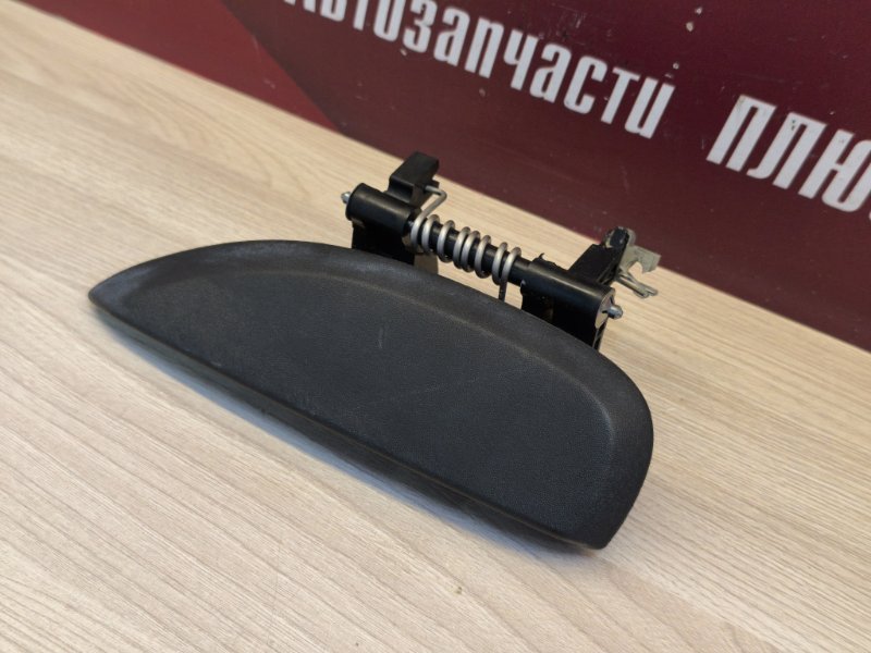 Ручка двери внешняя