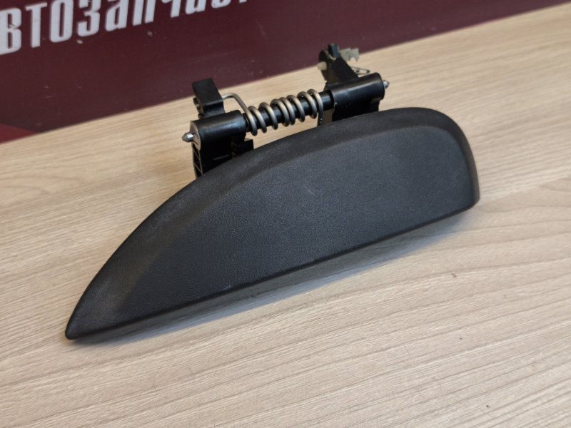 Ручка двери внешняя