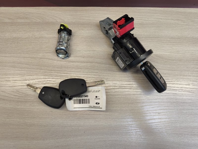 Комплект ключей