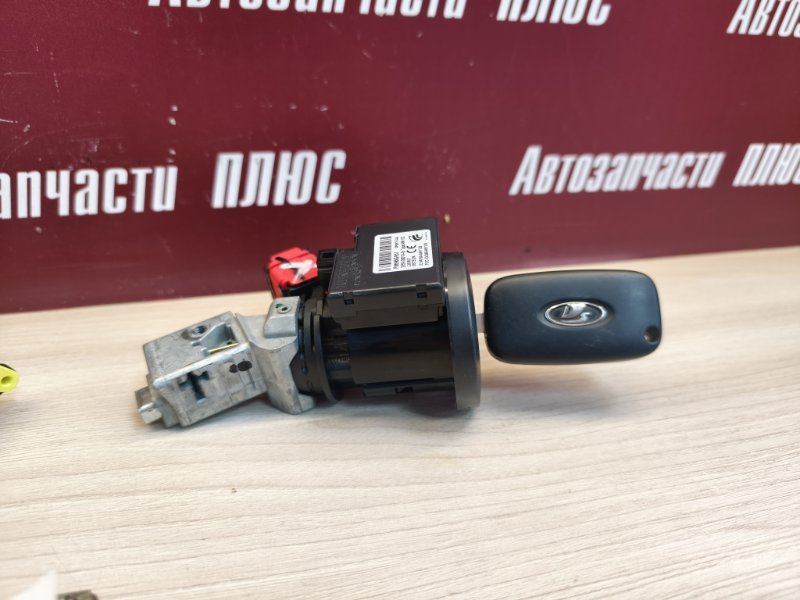 Комплект ключей