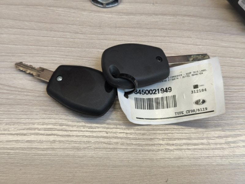 Комплект ключей