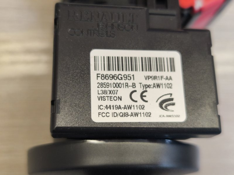 Комплект ключей