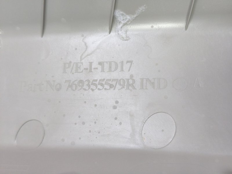 Обшивка стойки