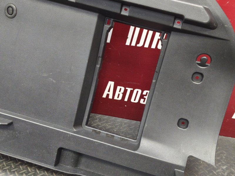 Обшивка багажника