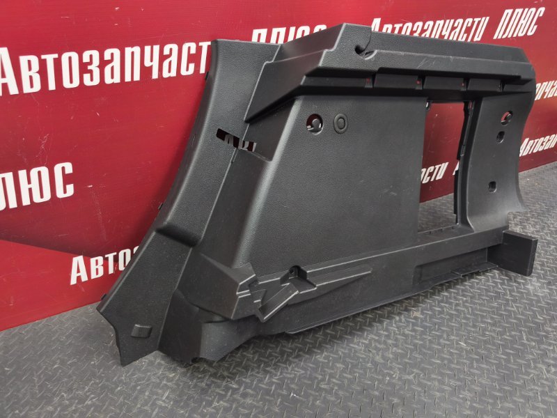 Обшивка багажника