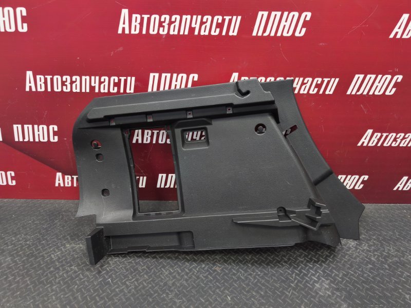 Обшивка багажника