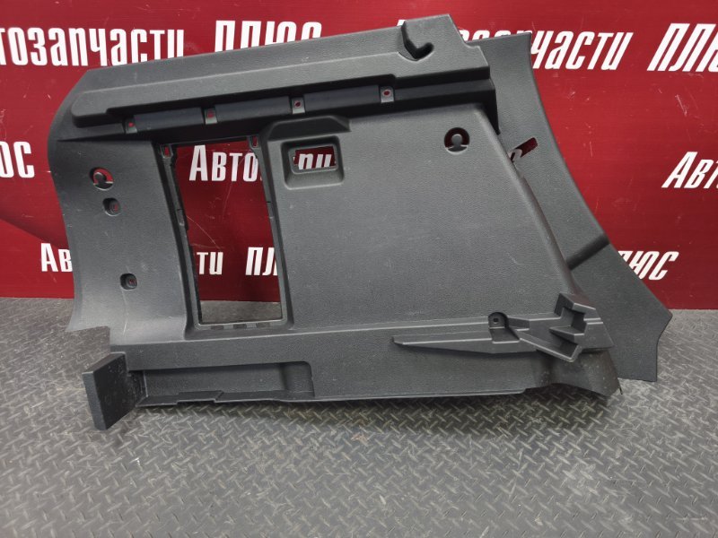 Обшивка багажника