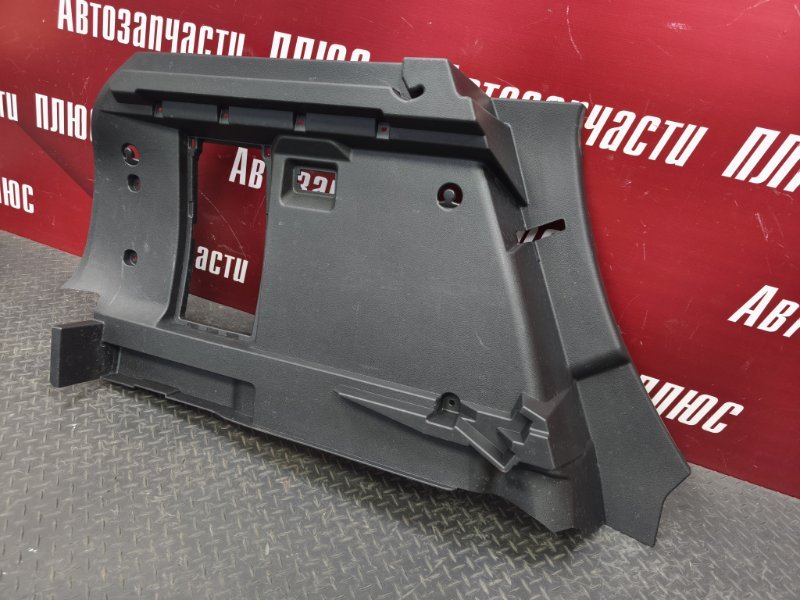 Обшивка багажника