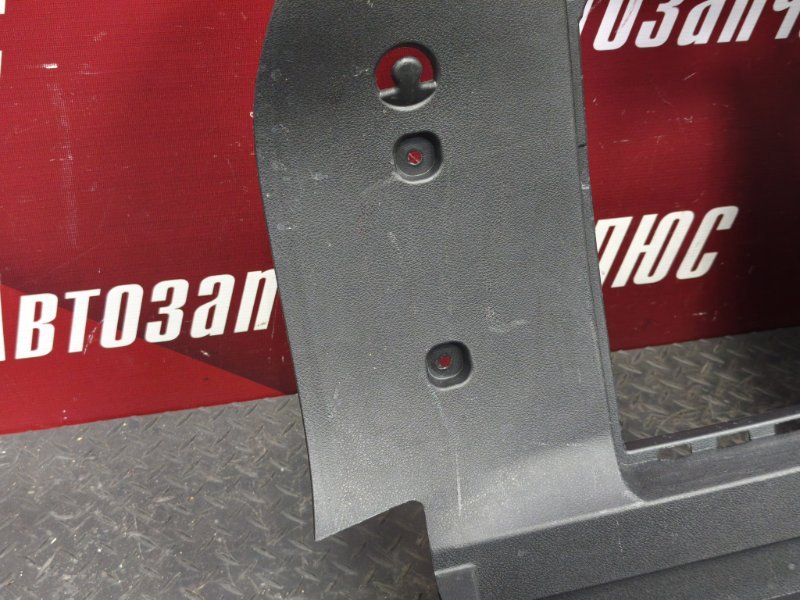 Обшивка багажника