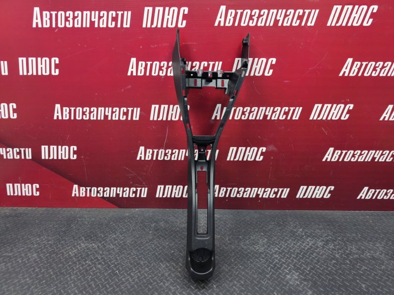 Консоль между сидений