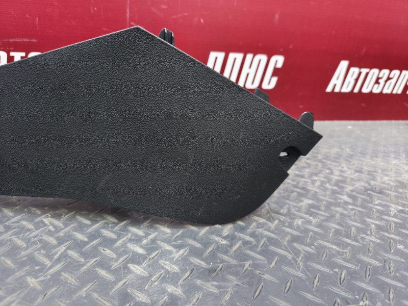 Консоль между сидений