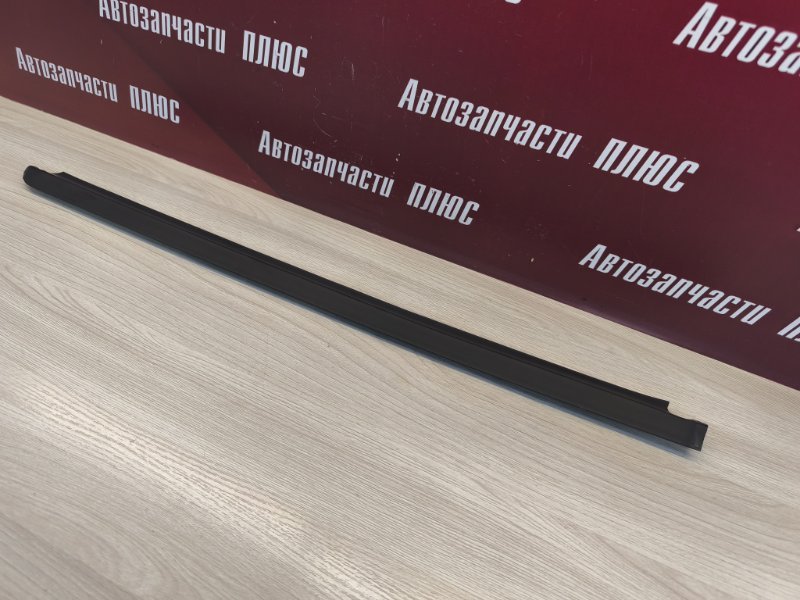 Уплотнитель стекла двери внешний