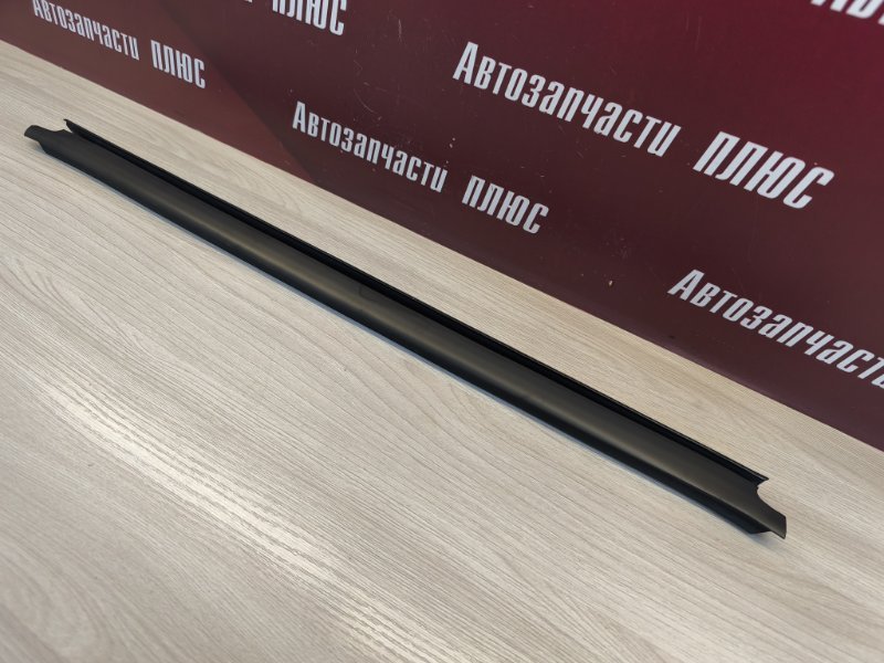 Уплотнитель стекла двери внутренний