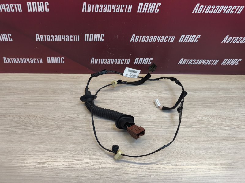 Проводка двери