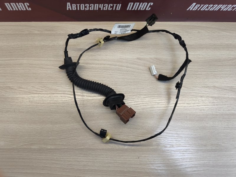 Проводка двери