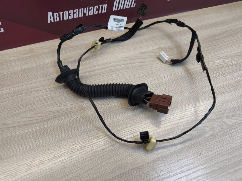 Проводка двери