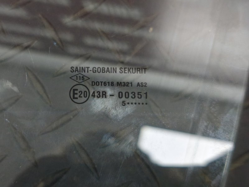 Стекло двери