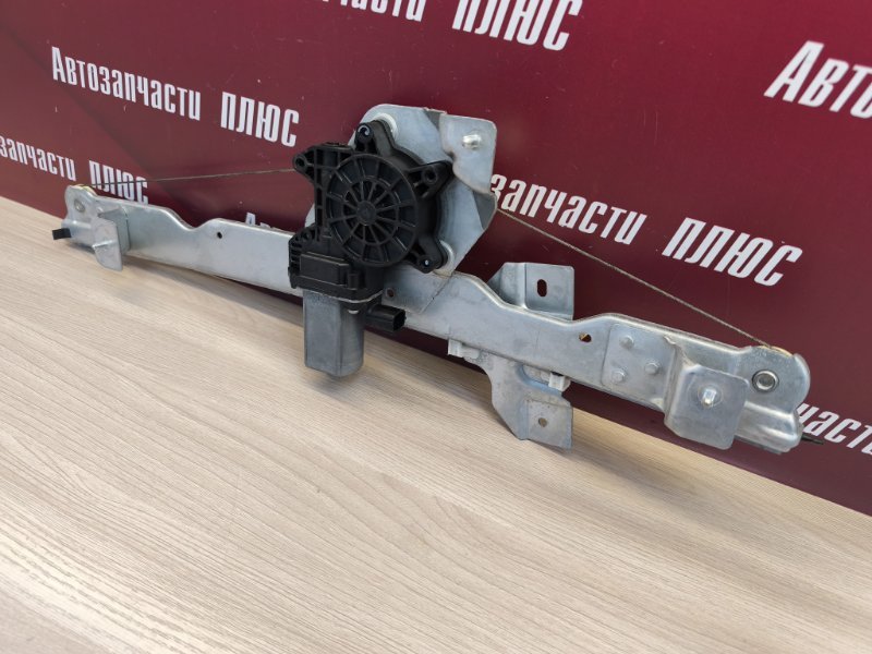 Стеклоподъемник    двери