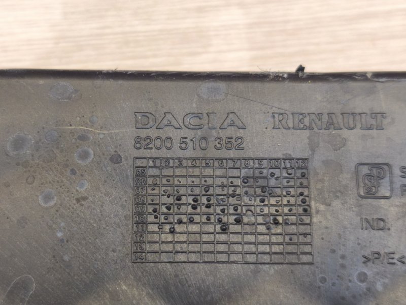 Кронштейн стеклоподъемника