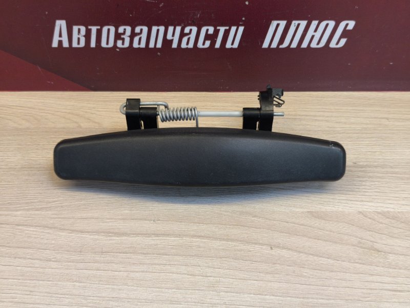 Ручка двери внешняя