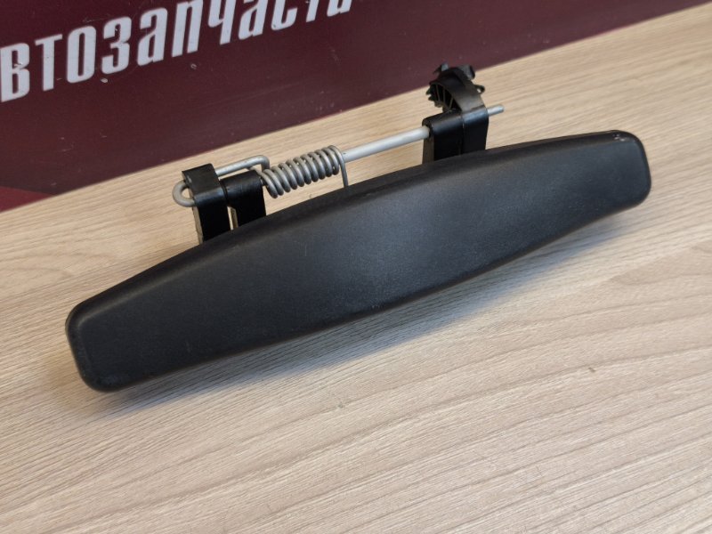 Ручка двери внешняя