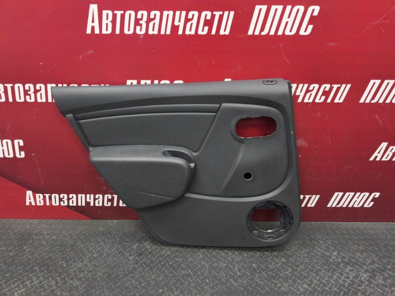 Обшивка боковой двери