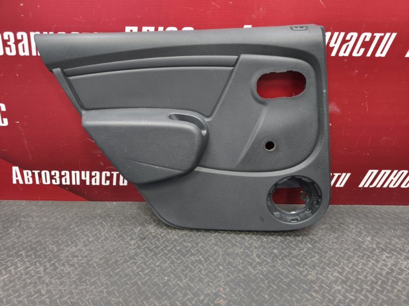 Обшивка боковой двери