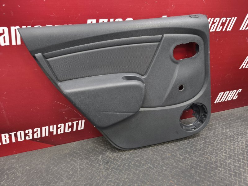 Обшивка боковой двери