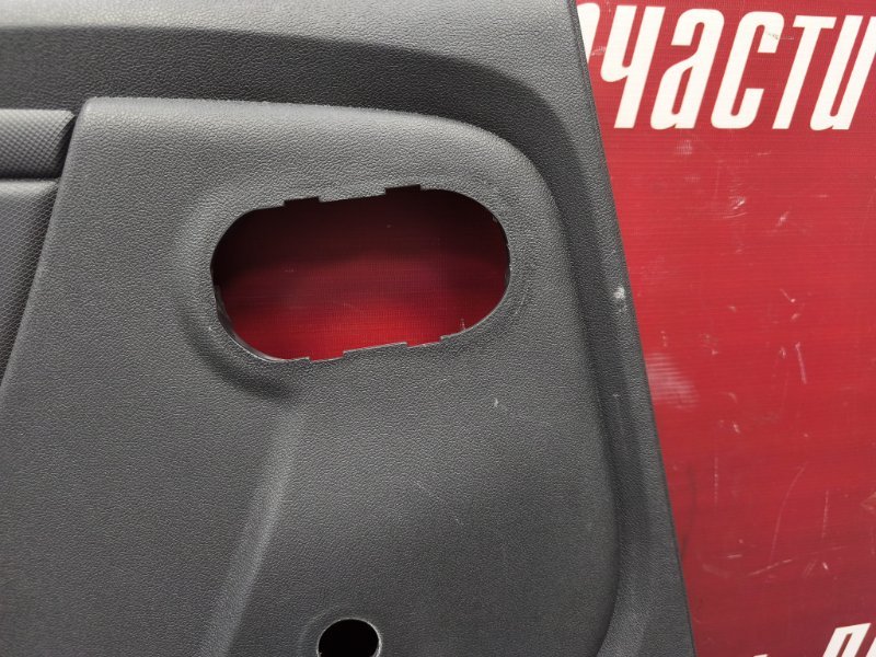 Обшивка боковой двери