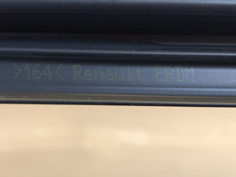 Уплотнитель стекла двери внутренний