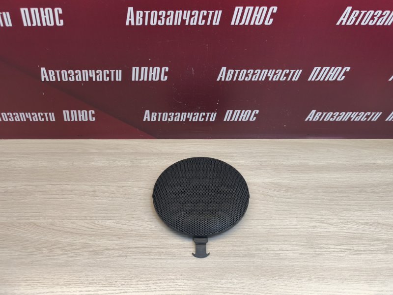 Крышка динамика