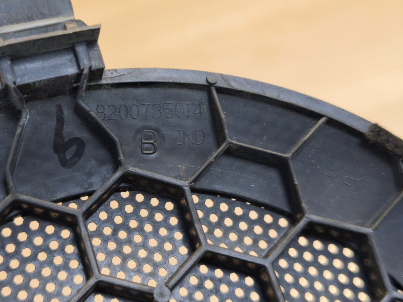 Крышка динамика