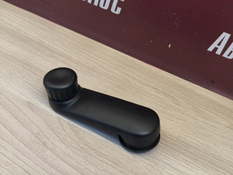 Ручка стеклоподъемника