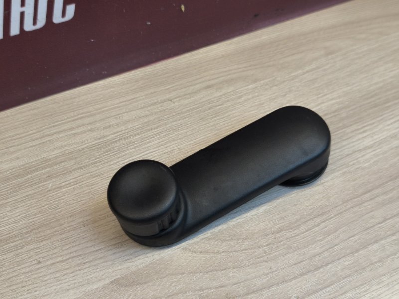 Ручка стеклоподъемника