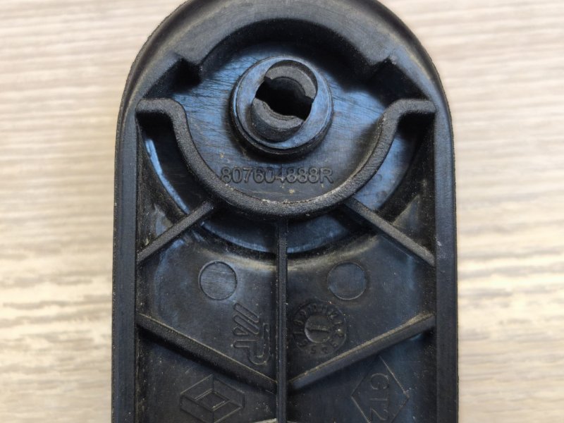 Ручка стеклоподъемника