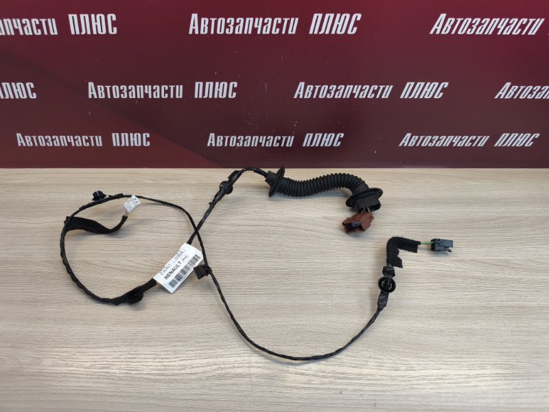 Проводка двери