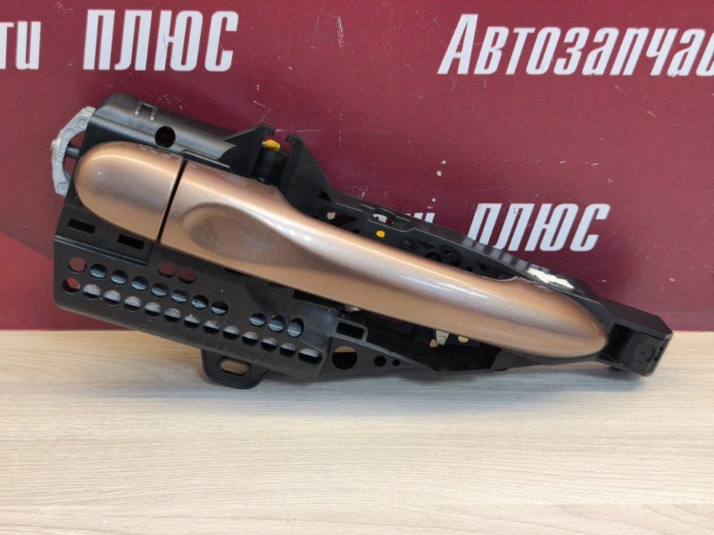 Ручка двери внешняя