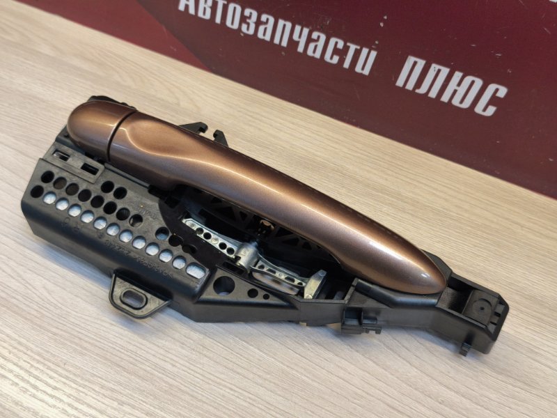 Ручка двери внешняя