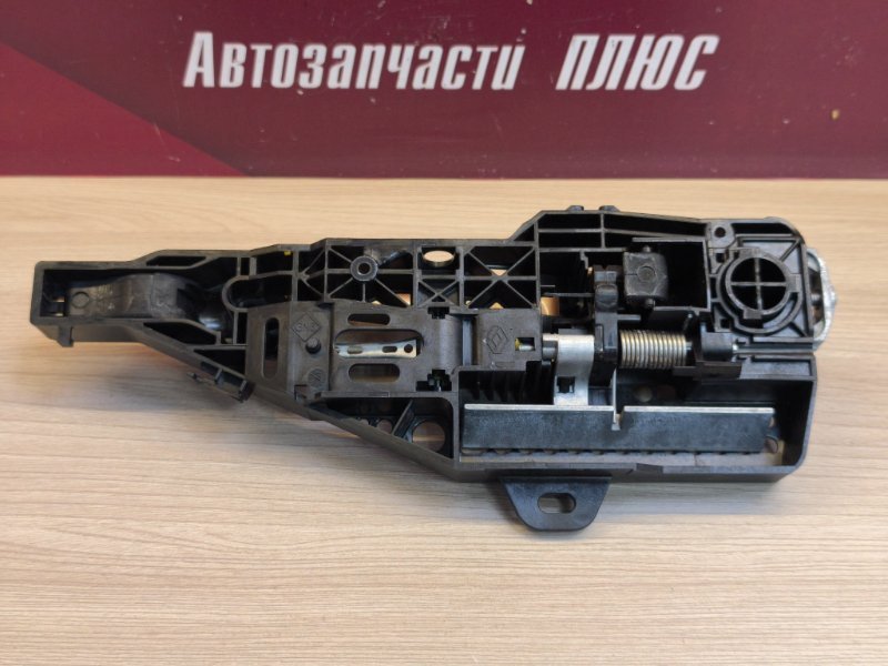 Ручка двери внешняя