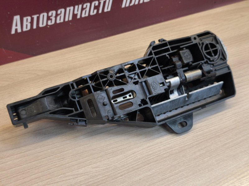 Ручка двери внешняя