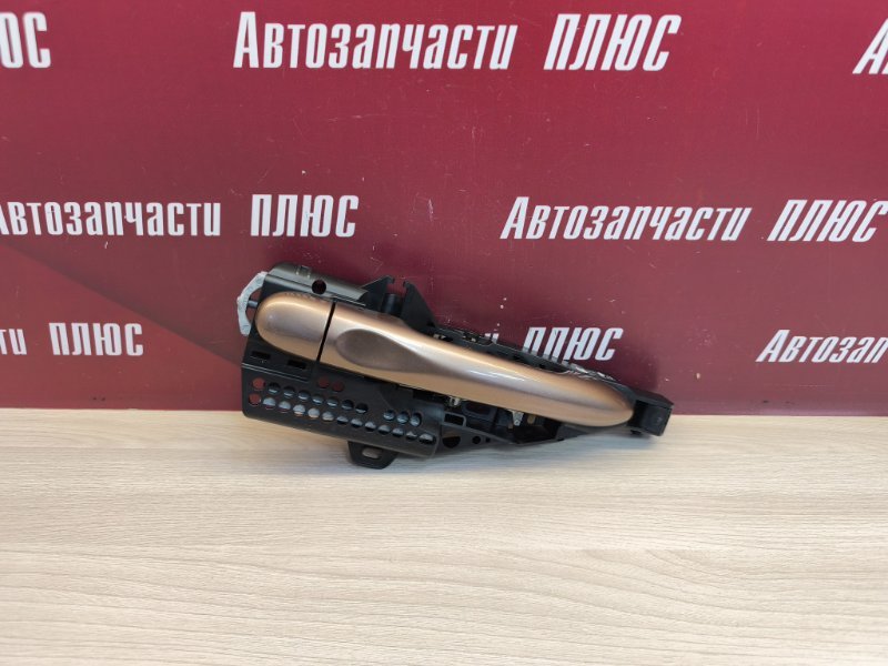 Ручка двери внешняя