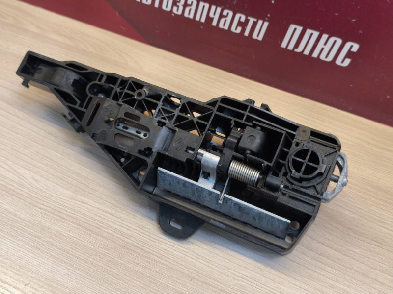 Ручка двери внешняя