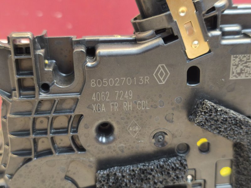 Замок      двери