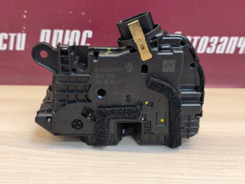 Замок      двери